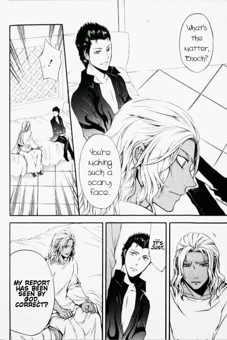 El Shaddai Gaiden - Exodus Chapter 5 8